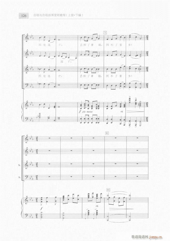 �ϳ��c�ϳ�ָ�]��(ji��n)���̳� �� 121 180(�ϳ��V)6