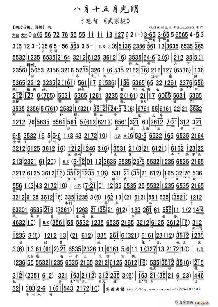 ����ʮ���¹���(���ָ��V)1