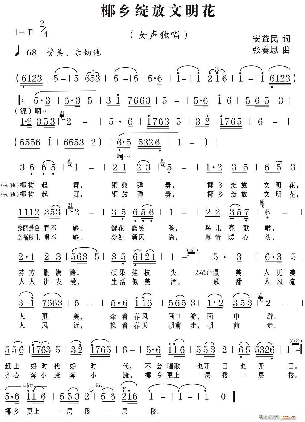 Ҭ�l�`��������(���ָ��V)1