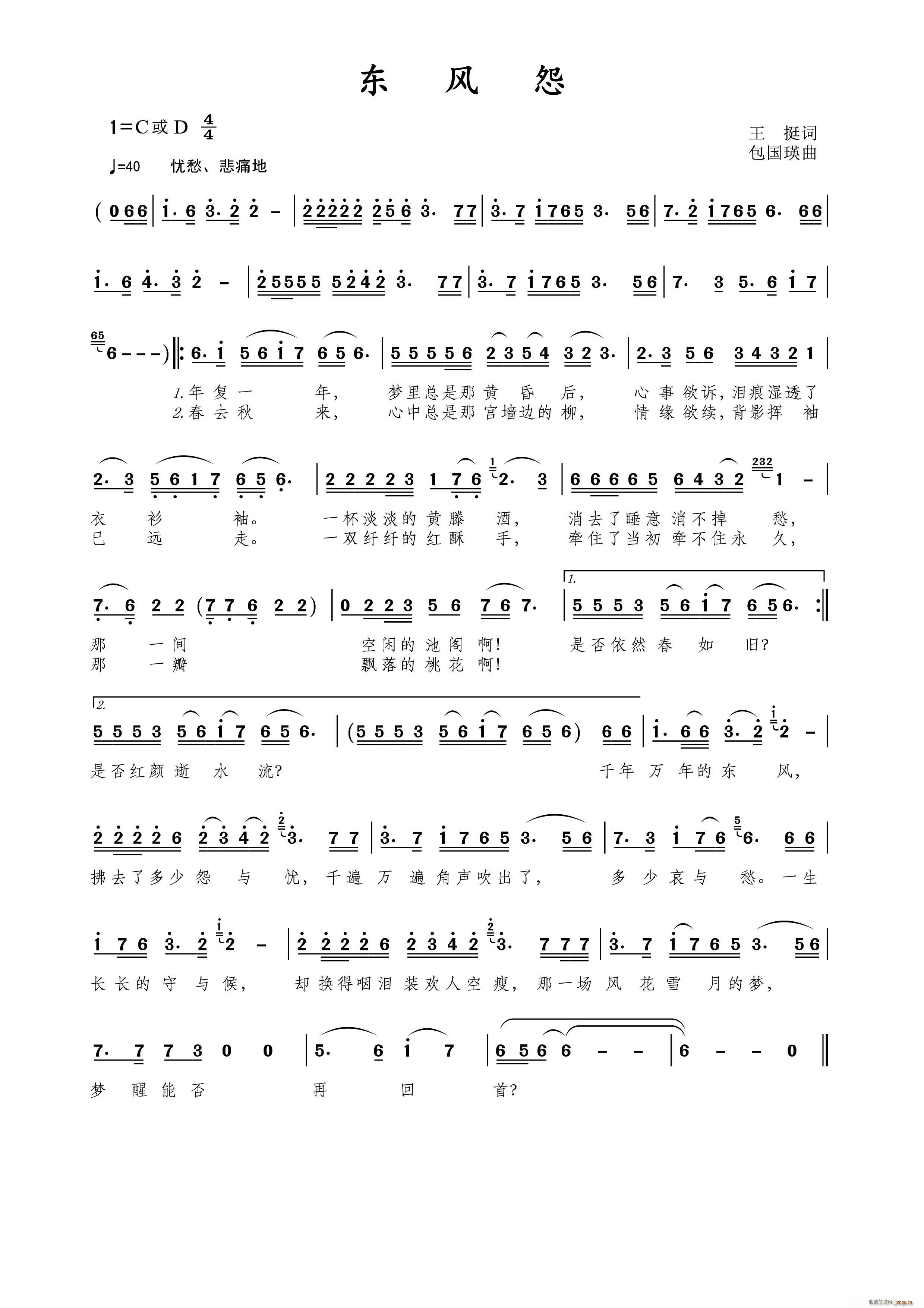 �|�L(f��ng)Թ(���ָ��V)1