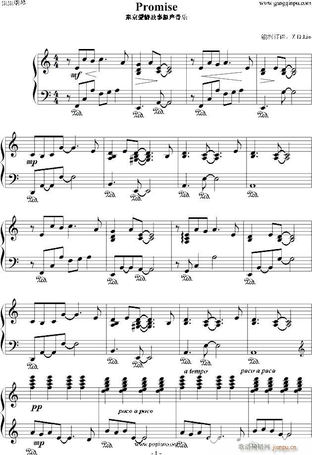 Promise �|����(��i)�����ԭ����(l�� )(����V)1