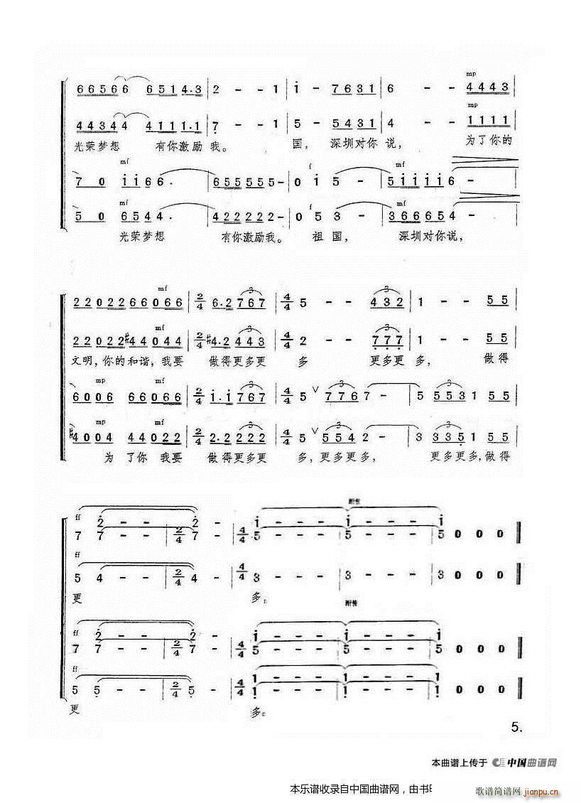 ������ڌ����f(shu��) �ϳ��V(�ϳ��V)5