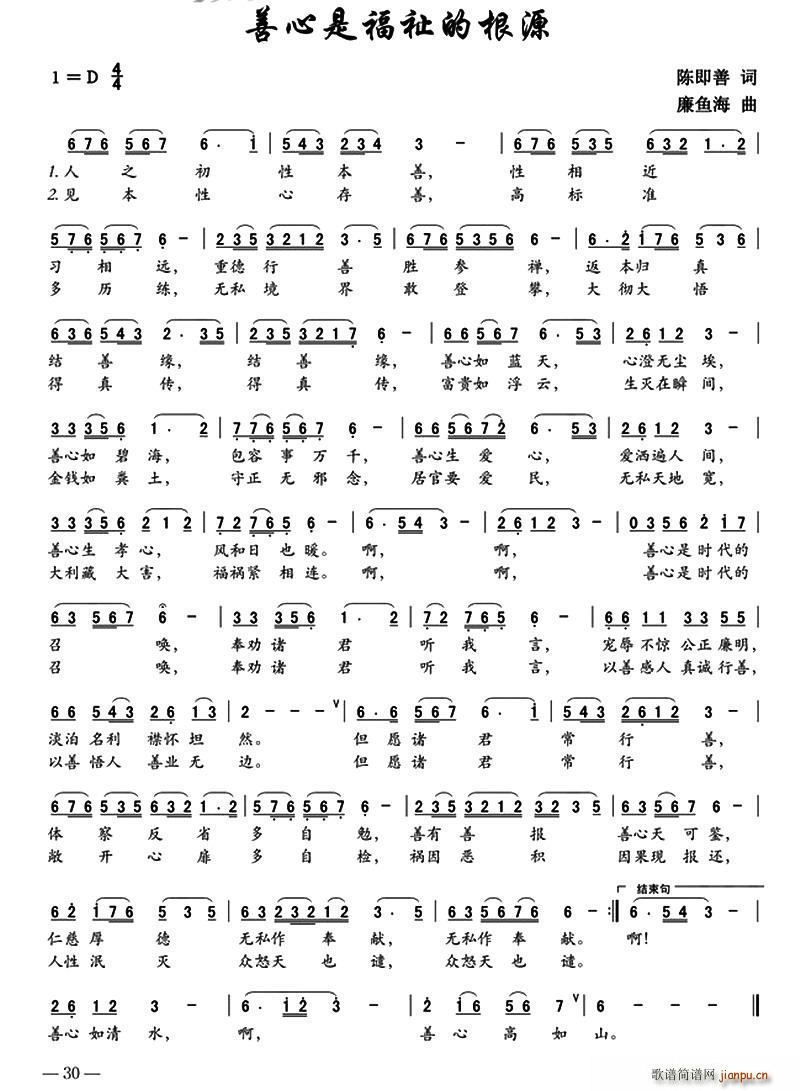 ?�����Ǹ����ā�(l��i)Դ(���ָ��V)1