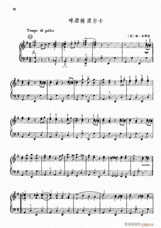 ���L(f��ng)����������72�� Ŀ�1 100(���L(f��ng)���V)55