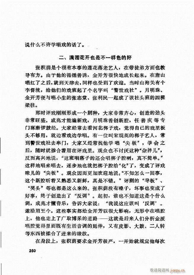 ���_(k��i)����ǻ�x 241 307(�������V)20