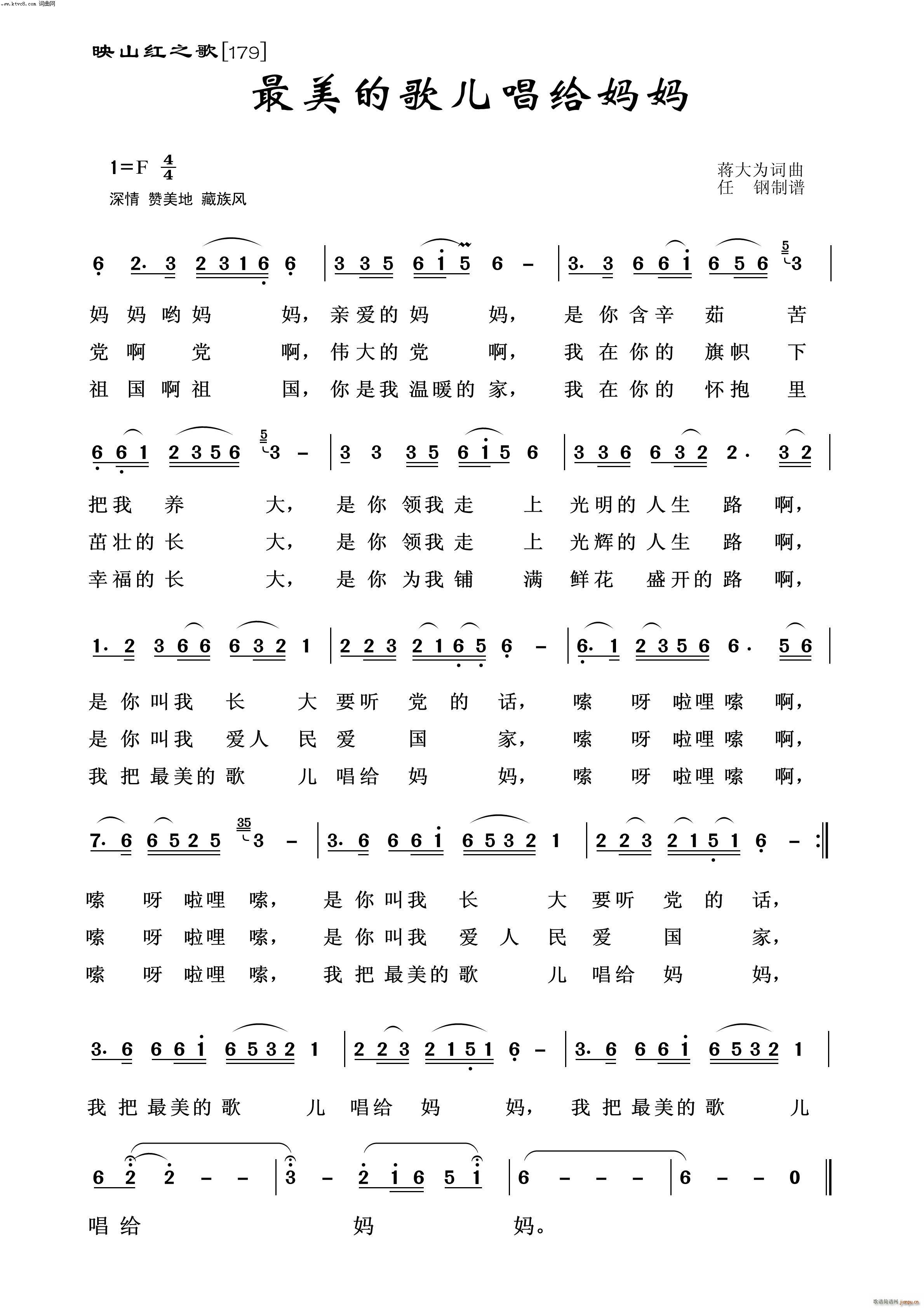 �����ĸ胺���o���� ӳɽ�t֮��(ʮ�ּ�����)1