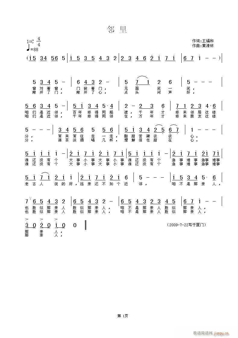 ����(���ָ��V)1