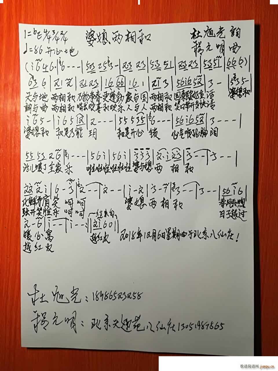 ��ϱ�����(���ָ��V)1