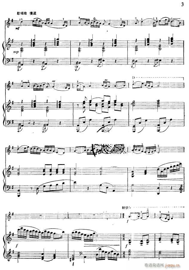 ������l� �S������һ��(С�����V)3