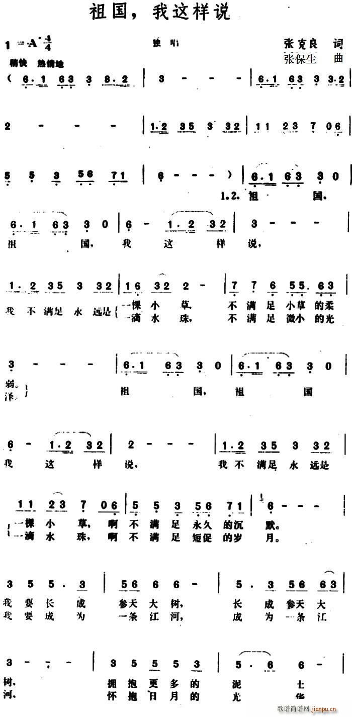 ��� ���@���f(shu��)(���ָ��V)1