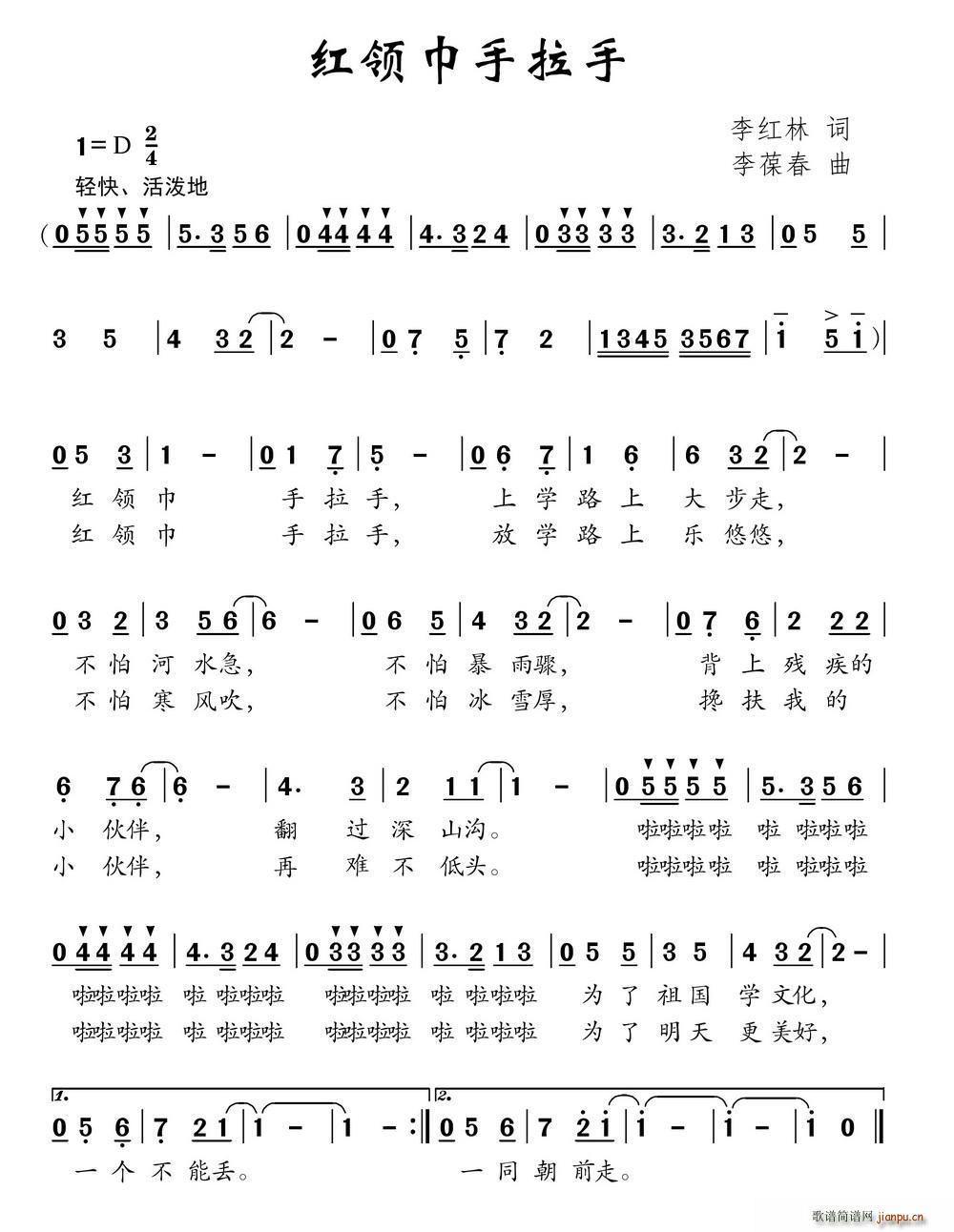 �t�I(l��ng)��������(���ָ��V)1