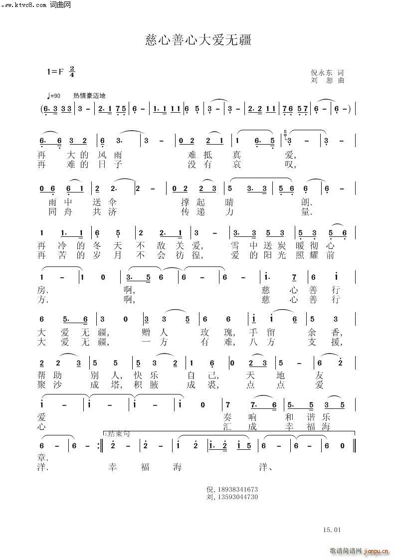 �������Ĵ��(��i)�o(w��)��(���V)1