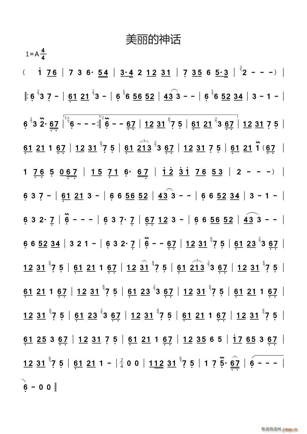 ��������Ԓ(hu��) A�{������(�Ѻ��V)1