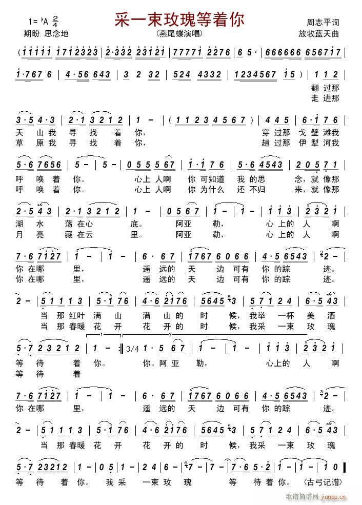 ��һ��õ�����(zh��)�� l(ʮ�ּ�����)1