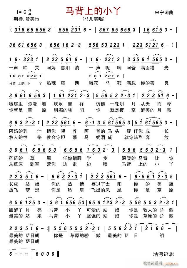 �R���ϵ�СѾ(���ָ��V)1