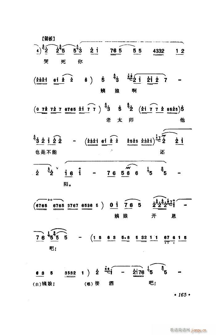 ��ˮ�� �x��(���ָ��V)45