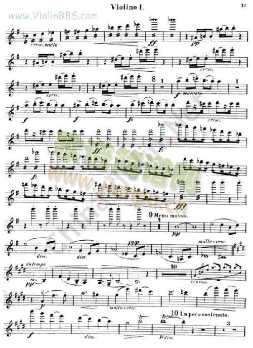 Symphony(С�����V)12