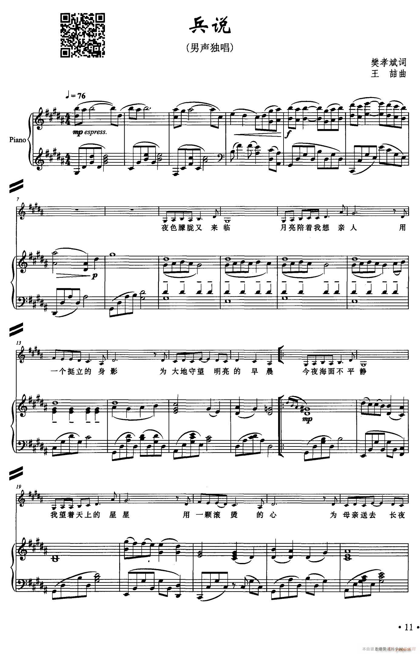 ���f(shu��)(���ָ��V)1