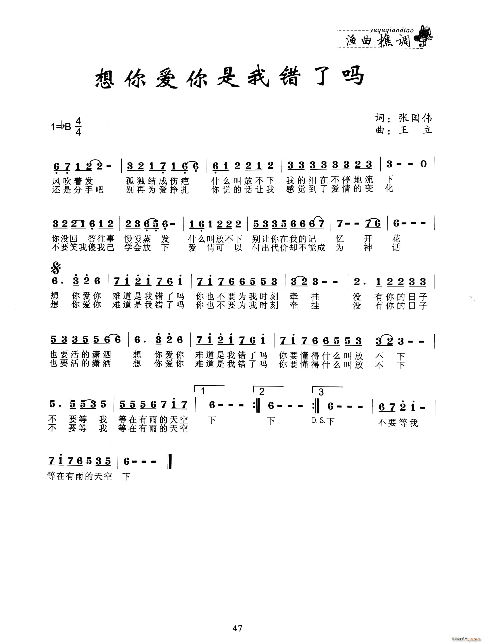 �����(��i)�������e�ˆ�(���ָ��V)1