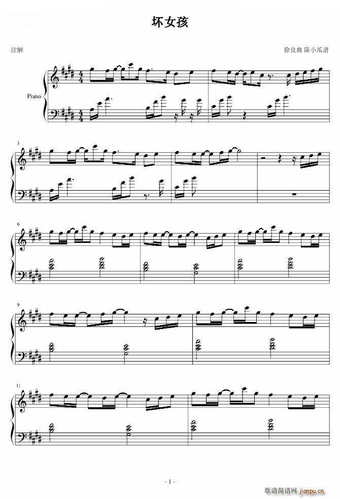 ��Ů�� ����(����V)1