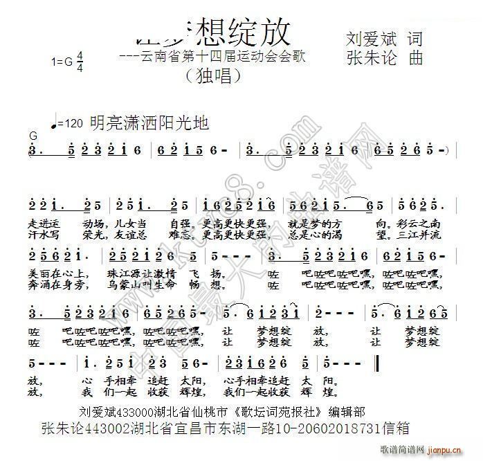 ׌��(m��ng)��`��(���ָ��V)1