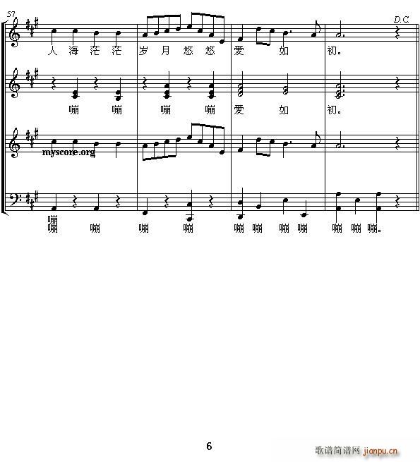 �Y���ָ�h(hu��n)(�ϳ��V)6