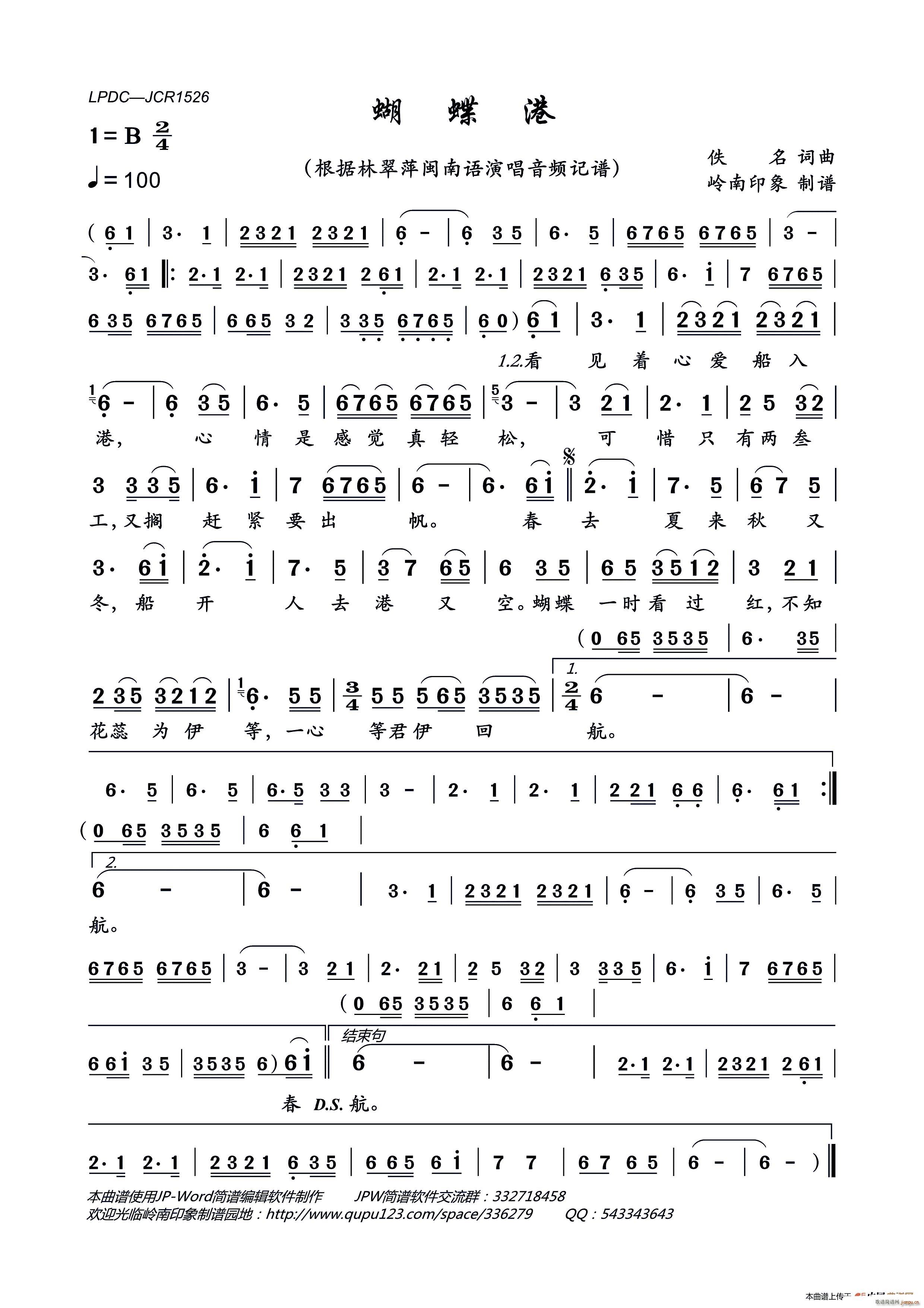 ������(���ָ��V)1