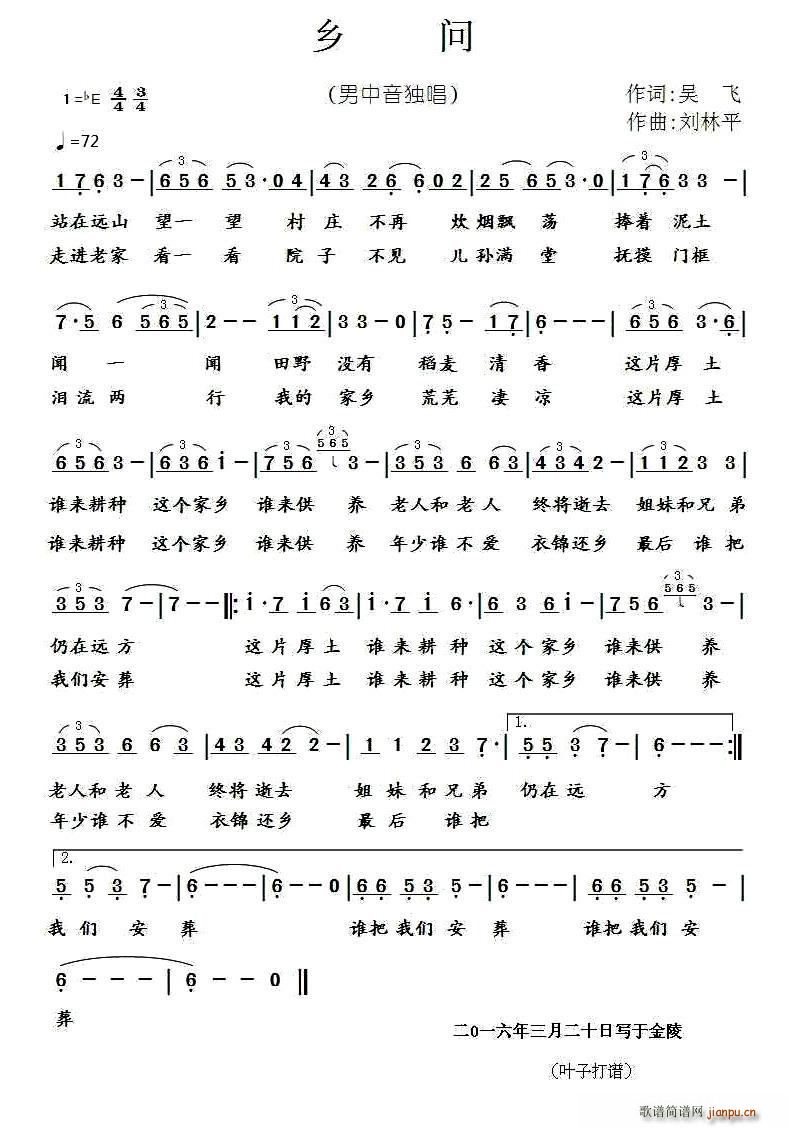 �l��(w��n)(���ָ��V)1