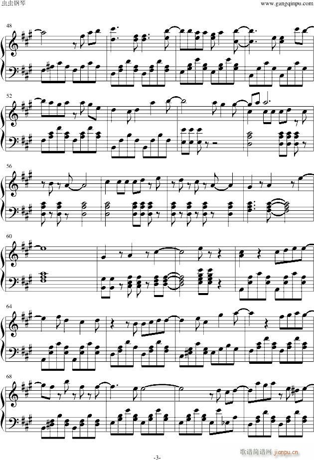 ������β��ED8 Dont think feel(����V)3