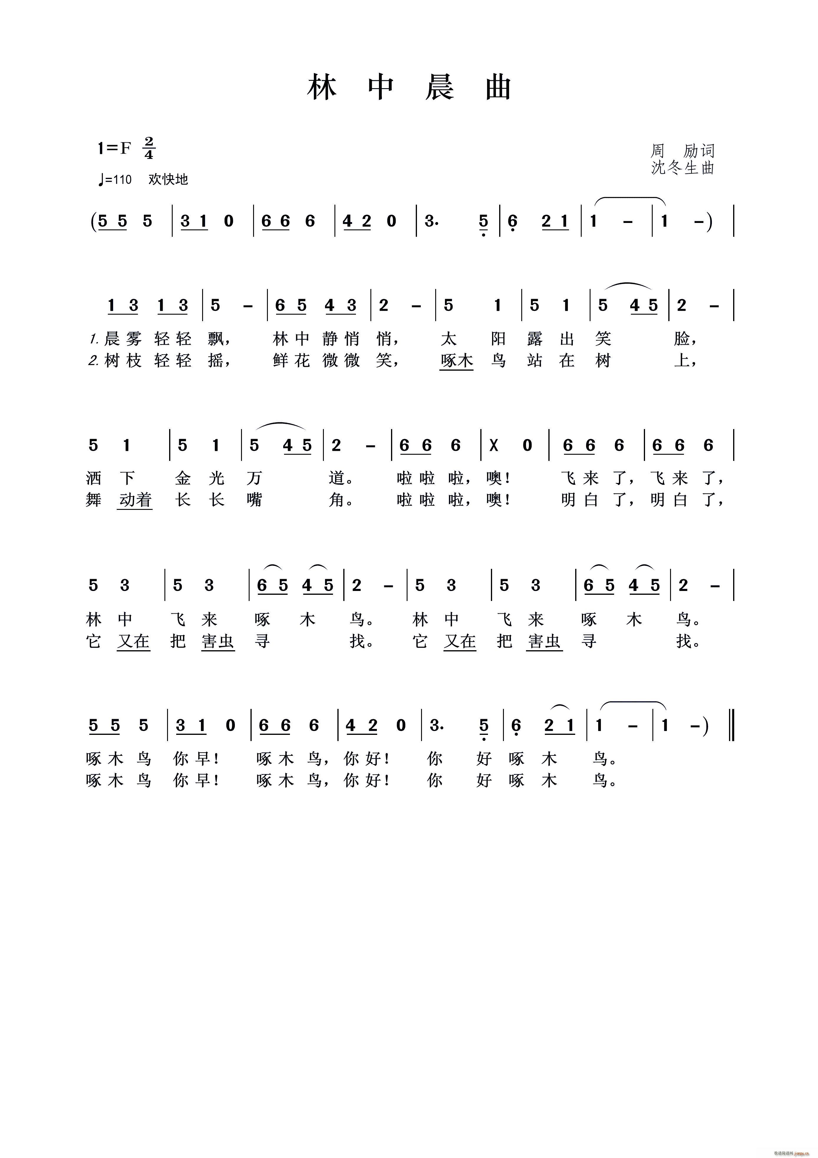 ���г���(���ָ��V)1