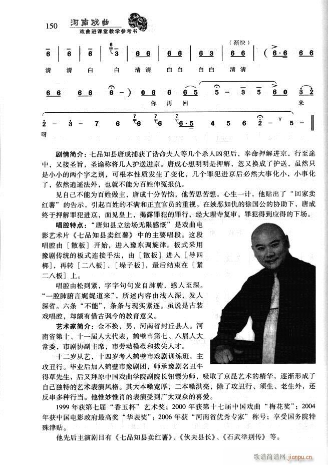 ���ϑ��� �����M(j��n)�n�ý̌W(xu��)������(sh��)121 180(ʮ�ּ�����)30