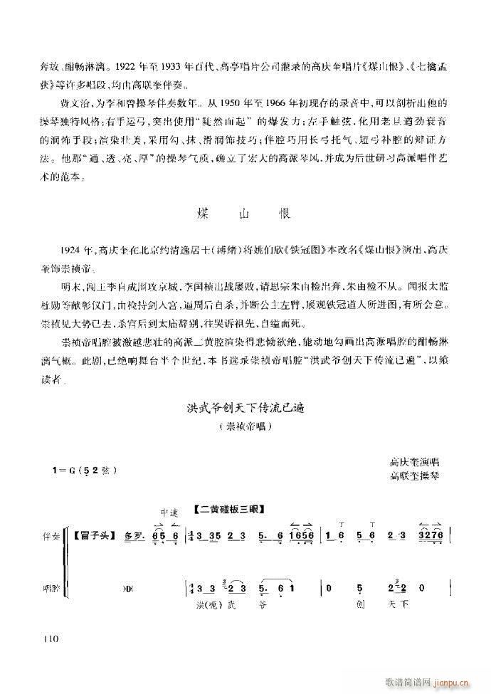 ��������̳� �����c����61 120(ʮ�ּ�����)50