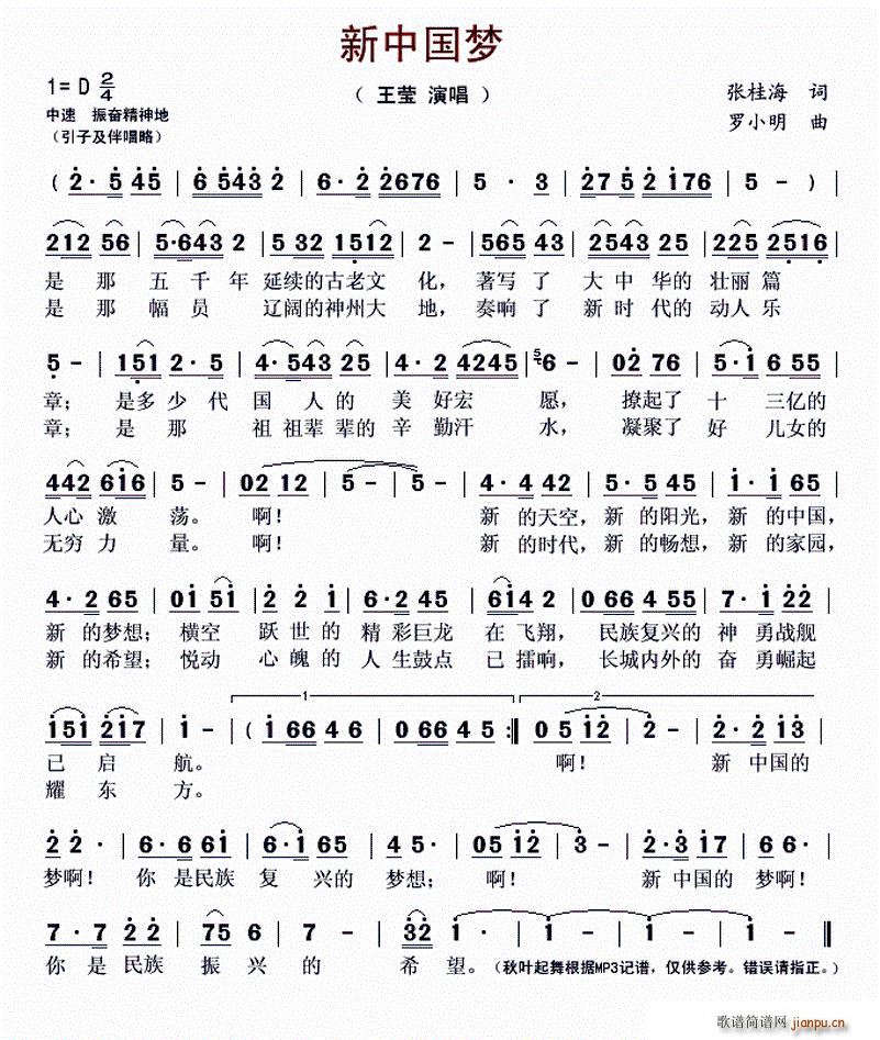 ���Ї���(m��ng)(���ָ��V)1