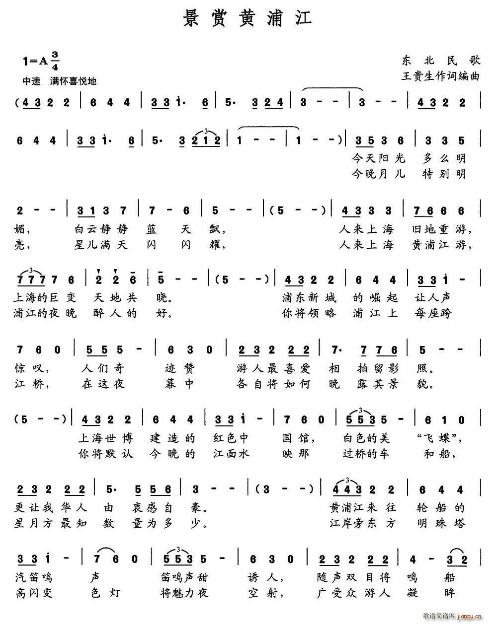 ���p�S�ֽ�(���ָ��V)1