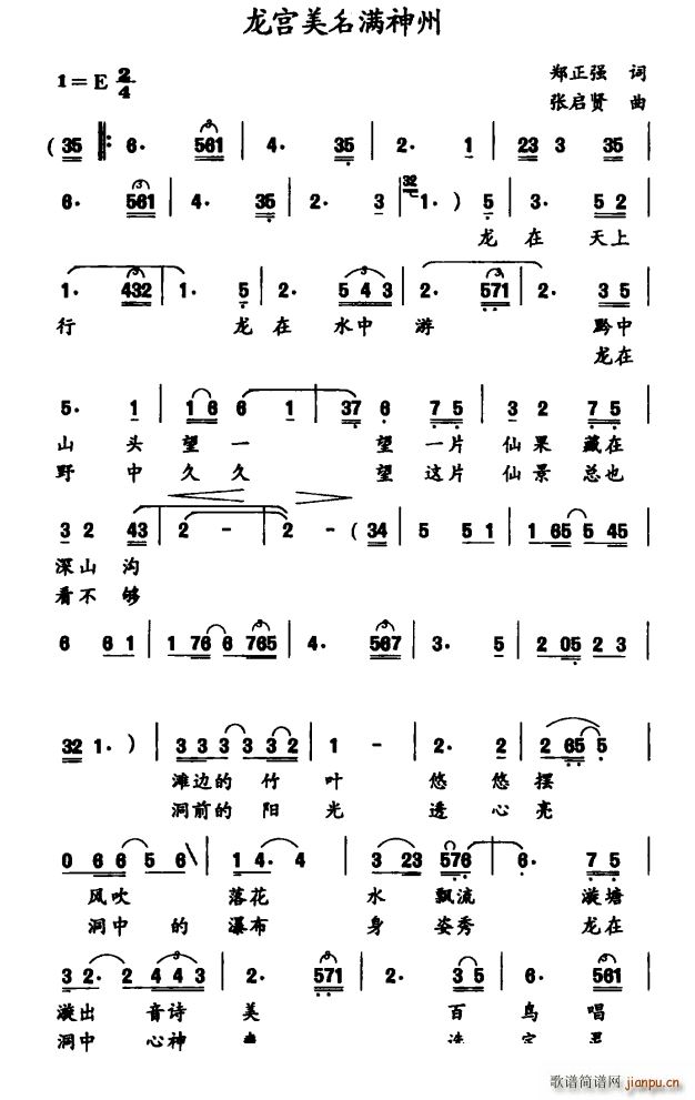 ���m�����M(m��n)����(���ָ��V)1