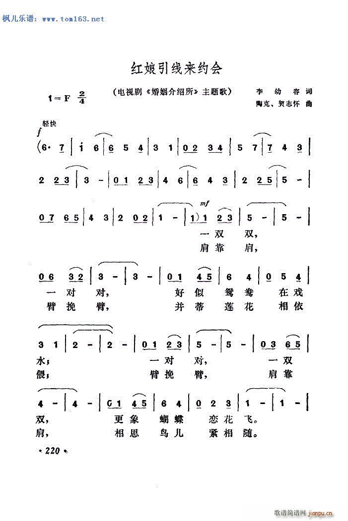 �t������(xi��n)��(l��i)�s��(hu�� ) �ҕ�� ������B�� ���}��(ʮ�ּ�����)1