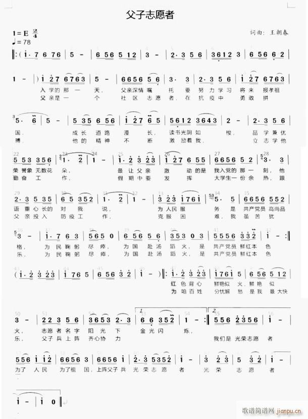 ����־Ը��(���ָ��V)1