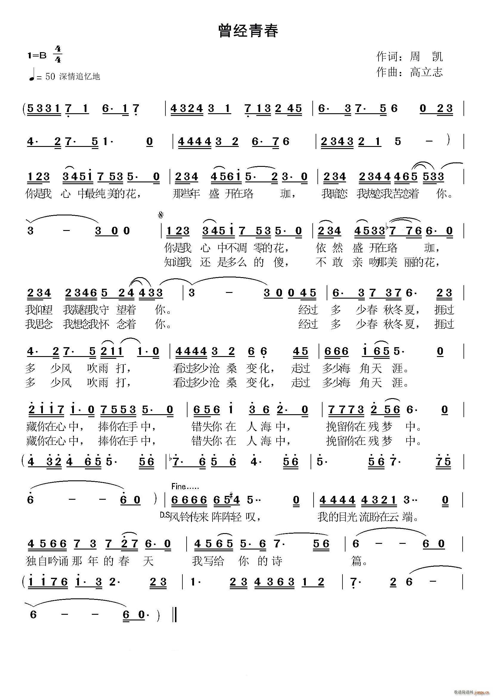 ����(j��ng)�ഺ(���ָ��V)1