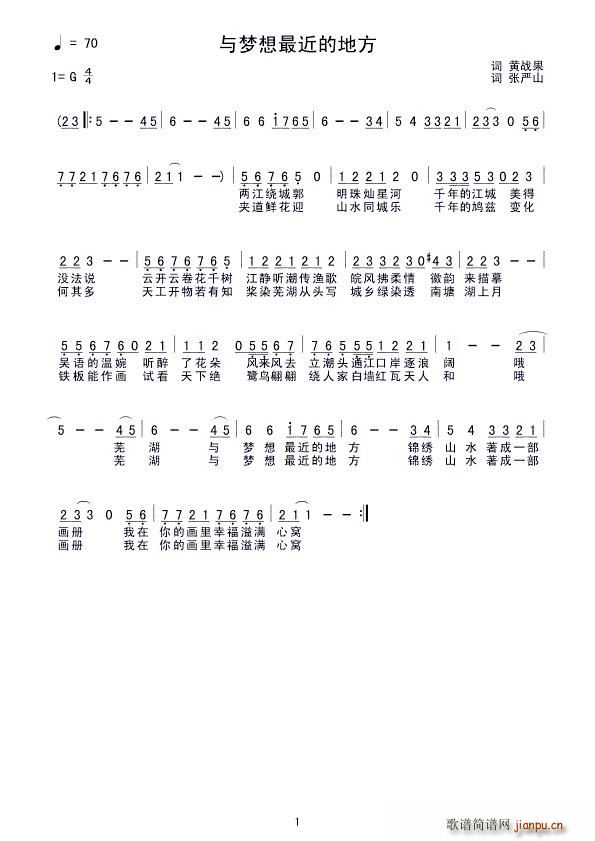 �c��(m��ng)������ĵط�(���ָ��V)1