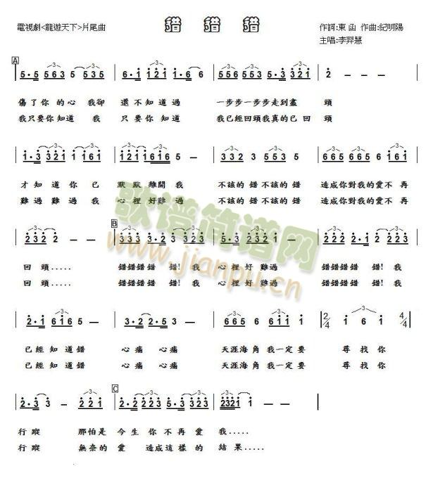 �e��(��i)(���ָ��V)3