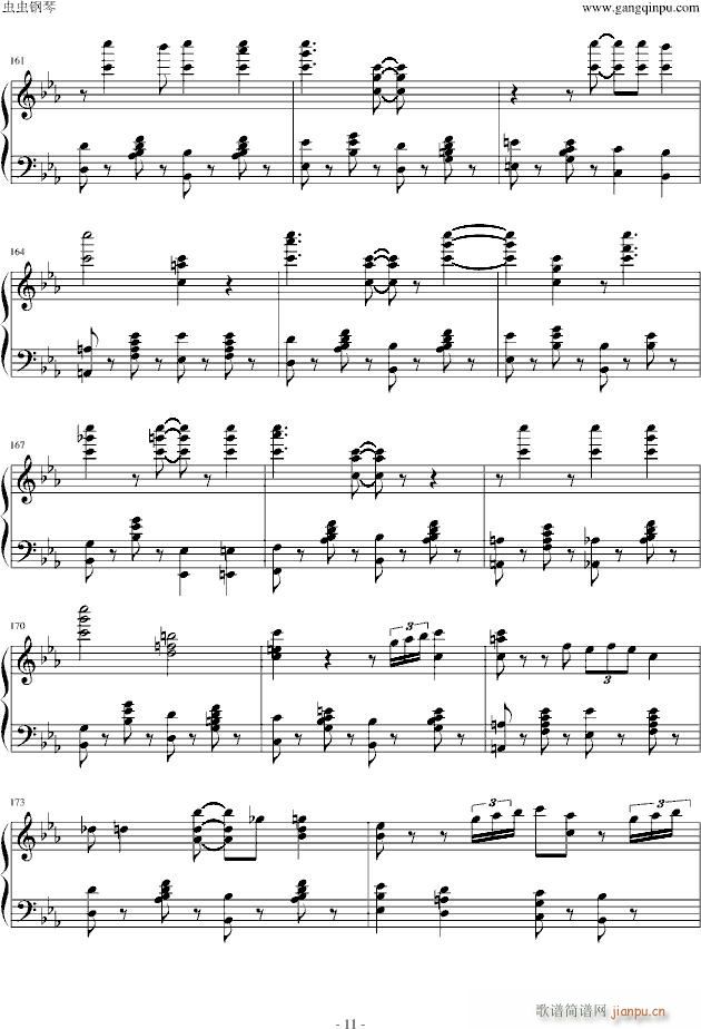 Finger(����V)11