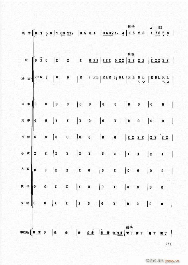 ��������(l�� )����̳�181 240(ʮ�ּ�����)51