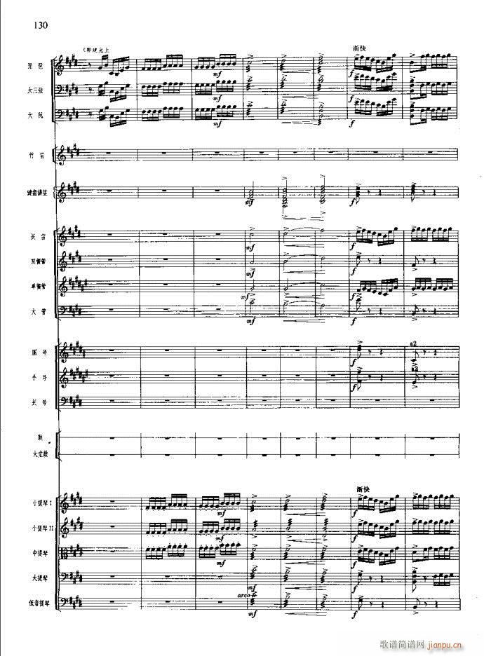 ɳ��� 101 140(���V)30