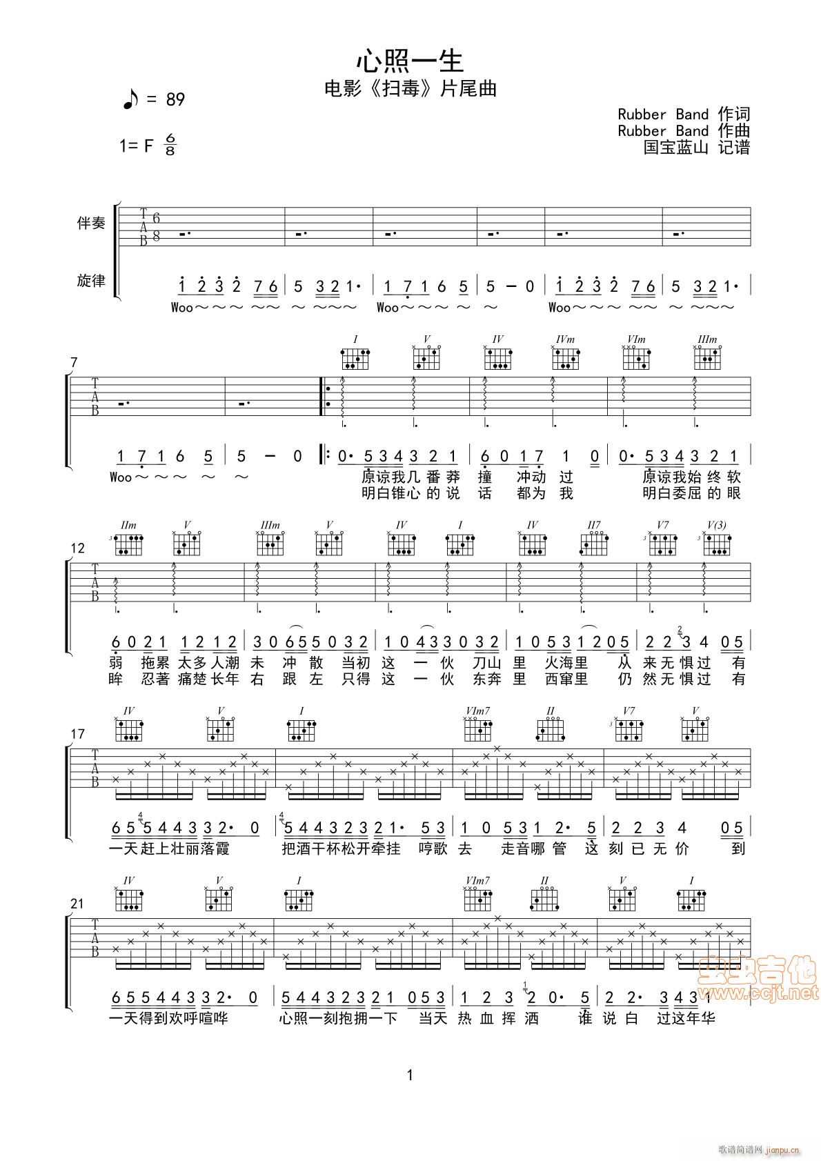 ����һ��(���ָ��V)1