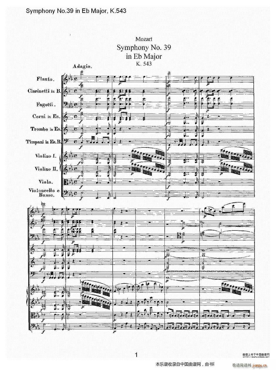 Eb���{����ʮ�Ž����K 543 һ ��(l�� )���V(ʮ�ּ�����)1