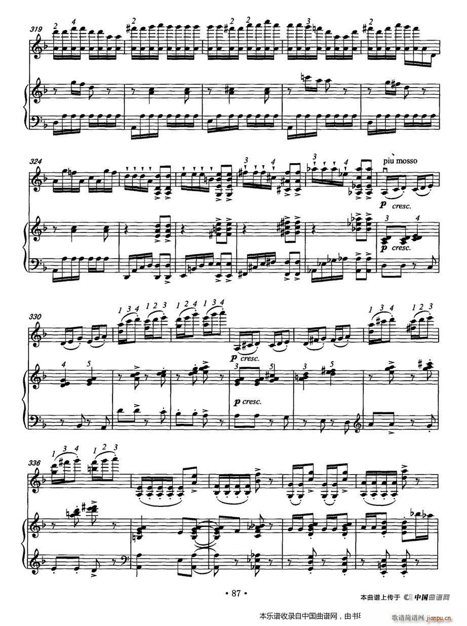 ������� ���(����V)11