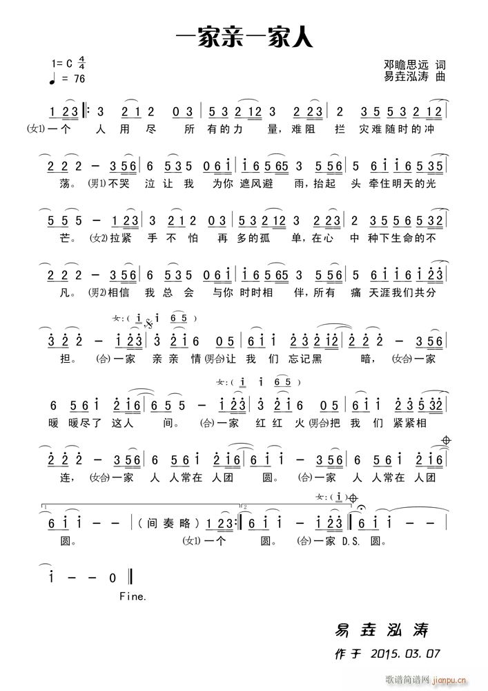 һ���Hһ����(���ָ��V)1