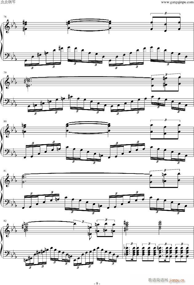 Ӣ��֮�C(����V)9