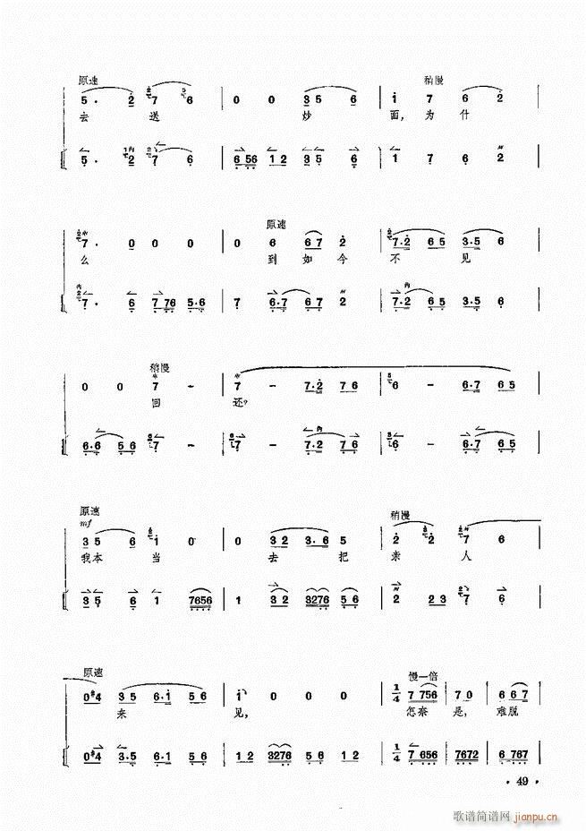 �����F������ ɳ��� ��Ҫ���ξ��������V(�������V)50