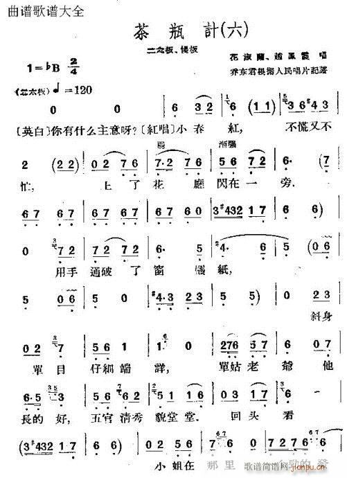 ��ƿӛ-��-�u��(�������V)5